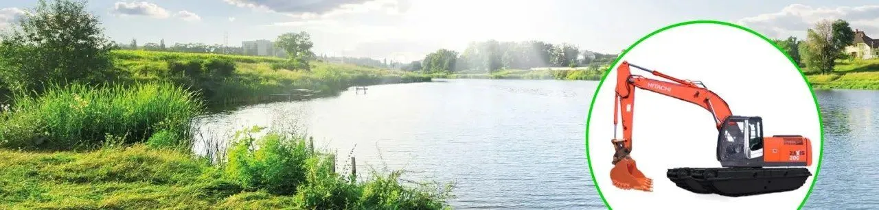 WaterPond — очистка водоёмов