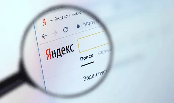 Поиск “Нейро” и прочие крупные обновления Яндекса