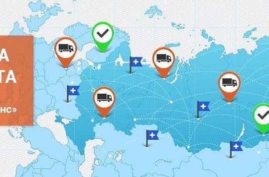 ПодольскАвтоТранс